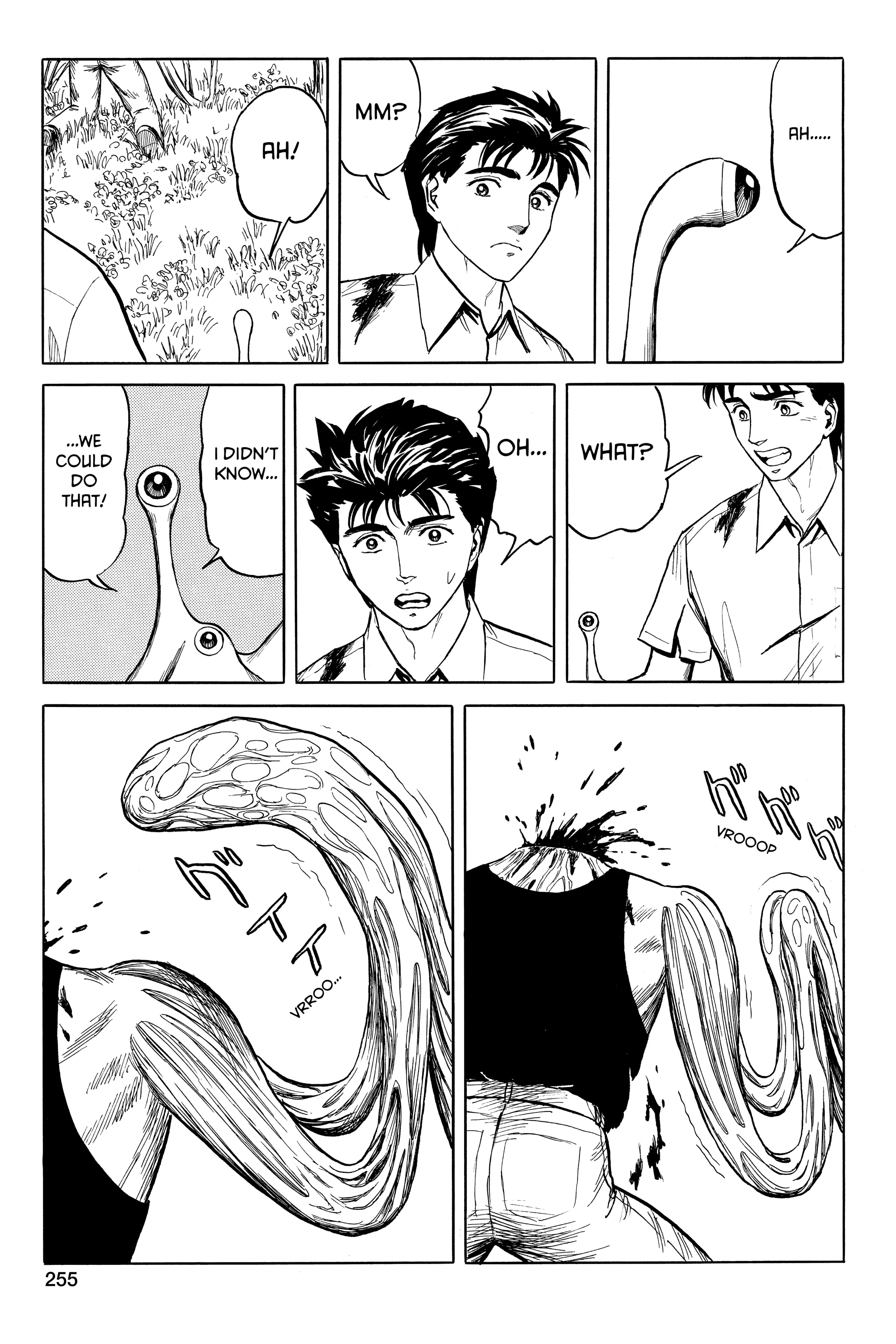 Parasyte Chapter 41 image 03